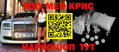 бутик Бузулук