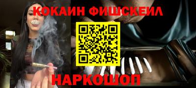 бутик Бузулук