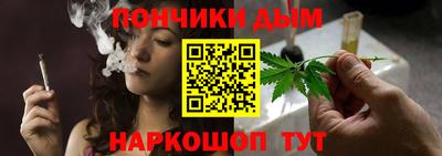 кокаин перу Бугуруслан