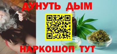 бутик Бузулук
