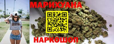 бутик Бузулук