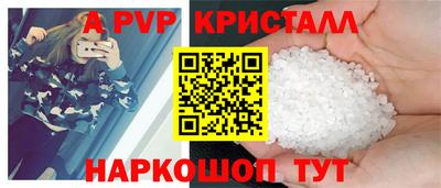 бутик Бузулук