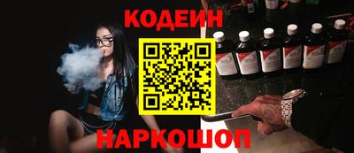 бутик Бузулук