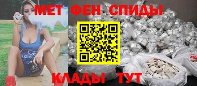 бутик Бузулук