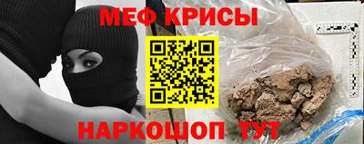 шишки Будённовск