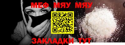 кокаин перу Бугуруслан