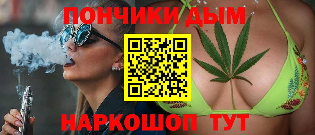 Марихуана конопля Лосино-Петровский